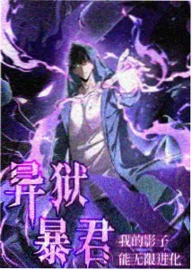 午夜电影院 零点以后 深夜动画全集海报